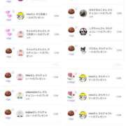 ヒメ日記 2026/02/16 02:56 投稿 近藤ひろ クラブ華