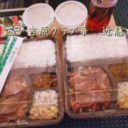 ヒメ日記 2026/02/16 17:43 投稿 近藤ひろ クラブ華