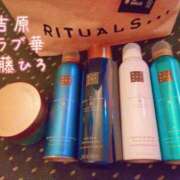 ヒメ日記 2026/02/16 22:36 投稿 近藤ひろ クラブ華