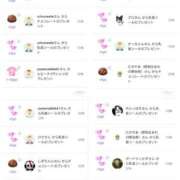 ヒメ日記 2026/02/17 11:14 投稿 近藤ひろ クラブ華