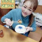 ヒメ日記 2026/02/17 18:39 投稿 近藤ひろ クラブ華