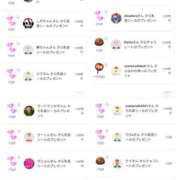 ヒメ日記 2026/02/18 01:05 投稿 近藤ひろ クラブ華