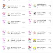 ヒメ日記 2026/02/18 21:32 投稿 近藤ひろ クラブ華