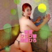 ヒメ日記 2026/02/19 12:04 投稿 近藤ひろ クラブ華