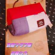 ヒメ日記 2026/02/19 21:47 投稿 近藤ひろ クラブ華