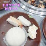 ヒメ日記 2026/02/20 02:06 投稿 近藤ひろ クラブ華