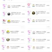 ヒメ日記 2026/02/20 07:39 投稿 近藤ひろ クラブ華