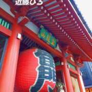 ヒメ日記 2026/02/20 08:07 投稿 近藤ひろ クラブ華