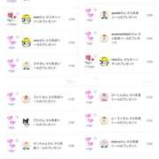 ヒメ日記 2026/02/21 03:15 投稿 近藤ひろ クラブ華