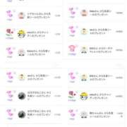 ヒメ日記 2026/02/23 17:06 投稿 近藤ひろ クラブ華