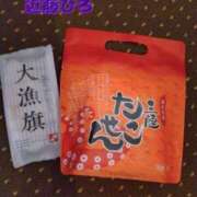 ヒメ日記 2026/02/24 11:59 投稿 近藤ひろ クラブ華