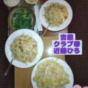 ヒメ日記 2026/02/24 14:08 投稿 近藤ひろ クラブ華