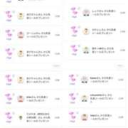 ヒメ日記 2026/02/24 21:58 投稿 近藤ひろ クラブ華