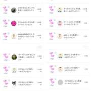 ヒメ日記 2026/02/24 22:33 投稿 近藤ひろ クラブ華