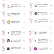 ヒメ日記 2026/02/24 23:52 投稿 近藤ひろ クラブ華