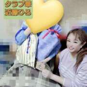 ヒメ日記 2026/02/25 20:36 投稿 近藤ひろ クラブ華