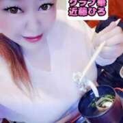 ヒメ日記 2026/02/26 05:30 投稿 近藤ひろ クラブ華