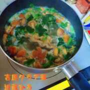 ヒメ日記 2026/02/26 07:27 投稿 近藤ひろ クラブ華