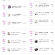 ヒメ日記 2026/02/27 17:34 投稿 近藤ひろ クラブ華