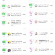 ヒメ日記 2026/03/01 08:33 投稿 近藤ひろ クラブ華