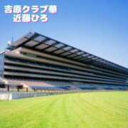 ヒメ日記 2026/03/02 08:52 投稿 近藤ひろ クラブ華