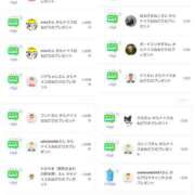 ヒメ日記 2026/03/02 23:45 投稿 近藤ひろ クラブ華