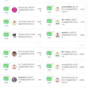 ヒメ日記 2026/03/04 11:16 投稿 近藤ひろ クラブ華