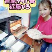 ヒメ日記 2026/03/05 13:38 投稿 近藤ひろ クラブ華