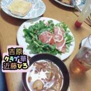 ヒメ日記 2026/03/05 16:49 投稿 近藤ひろ クラブ華