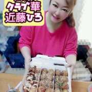 ヒメ日記 2026/03/05 17:12 投稿 近藤ひろ クラブ華