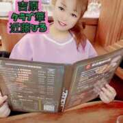 ヒメ日記 2026/03/06 01:36 投稿 近藤ひろ クラブ華