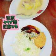 ヒメ日記 2026/03/06 08:09 投稿 近藤ひろ クラブ華