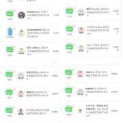 ヒメ日記 2026/03/07 07:23 投稿 近藤ひろ クラブ華