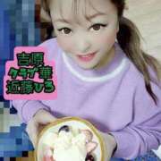 ヒメ日記 2026/03/07 10:18 投稿 近藤ひろ クラブ華