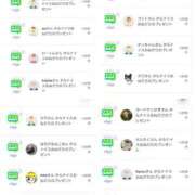 ヒメ日記 2026/03/07 10:28 投稿 近藤ひろ クラブ華