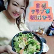 ヒメ日記 2026/03/08 08:14 投稿 近藤ひろ クラブ華