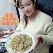 ヒメ日記 2026/03/08 10:54 投稿 近藤ひろ クラブ華