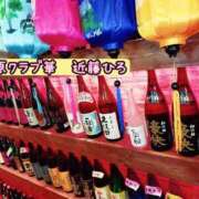 ヒメ日記 2026/03/09 05:58 投稿 近藤ひろ クラブ華