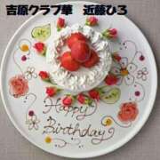 ヒメ日記 2026/03/10 08:08 投稿 近藤ひろ クラブ華