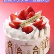 ヒメ日記 2026/03/10 15:01 投稿 近藤ひろ クラブ華