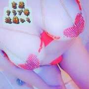 ヒメ日記 2026/03/10 20:53 投稿 近藤ひろ クラブ華