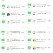 ヒメ日記 2026/03/11 00:49 投稿 近藤ひろ クラブ華