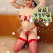 ヒメ日記 2026/03/11 08:41 投稿 近藤ひろ クラブ華