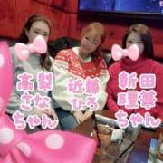 ヒメ日記 2026/03/14 08:50 投稿 近藤ひろ クラブ華