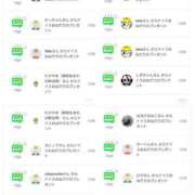 ヒメ日記 2026/03/15 02:32 投稿 近藤ひろ クラブ華