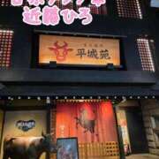 ヒメ日記 2026/03/15 06:21 投稿 近藤ひろ クラブ華