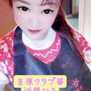 ヒメ日記 2026/03/15 10:39 投稿 近藤ひろ クラブ華