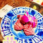 ヒメ日記 2026/03/15 11:47 投稿 近藤ひろ クラブ華