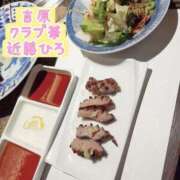 ヒメ日記 2026/03/15 16:24 投稿 近藤ひろ クラブ華