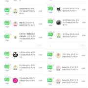 ヒメ日記 2026/03/15 23:46 投稿 近藤ひろ クラブ華